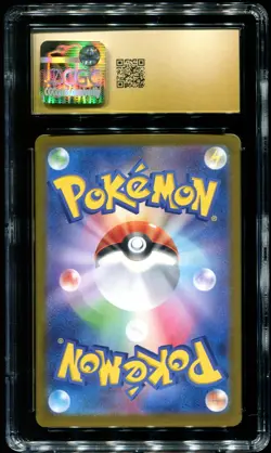 CGC Pristine 10 Vaporeon ex SAR Terastal Festival Japanese 2024 Pokemon Card 205 - Image 2