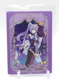Goddess Story - Anime Waifu Trading Card - Keqing - Image 1