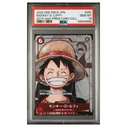 2022 ONE PIECE JAPANESE 25TH ANNIVERSARY PREMIUM CARD COLLECTION 001 MONKEY D. L - Image 1