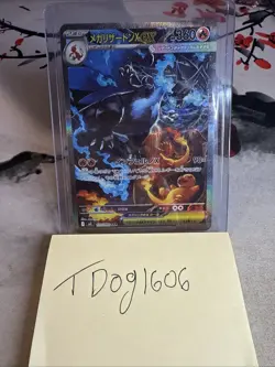 Mega Charizard X EX SAR 110/080 Inferno X M2 Pokemon Card Japanese 2025 NM - Image 1