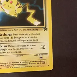 1999-2000 Pokemon FRENCH Movie Promo Wizards Pikachu 4 - Image 5