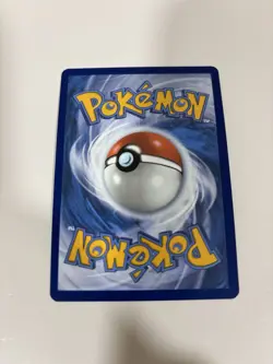 Gumshoos 153/132 Full Art Holo Illustration Rare Mega Evolution Pokemon 2025 - Image 2