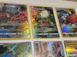 Pokemon NM TG/AR/GOLD lot English & Japanese! Bulbasaur 151, Lost Origin - Image 4