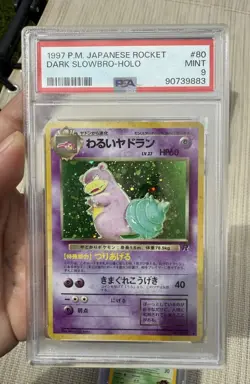 Dark Slowbro-Holo #80 1997 Pokemon Japanese Rocket PSA 9 Vintage - Image 1