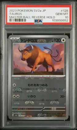 2023 POKEMON JPN SV2A-POKEMON 151 MASTER BALL REVERSE HOLO #128 TAUROS PSA 10 - Image 1
