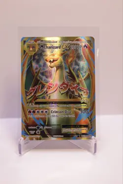 Pokemon M Charizard EX 101/108 XY Evolutions Full Art Ultra Rare NM 2016 - Image 1