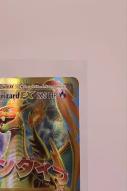 Pokemon M Charizard EX 101/108 XY Evolutions Full Art Ultra Rare NM 2016 - Image 4