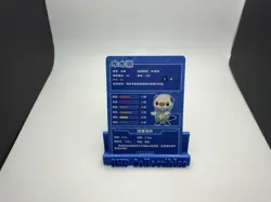 Pokemon 25th Anniversary Gameboy Edition Oshawatt - Image 2
