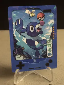 Popplio R 25th Anniversary Gameboy Edition Chinese Pokemon Cracked Ice #S1 - Image 1
