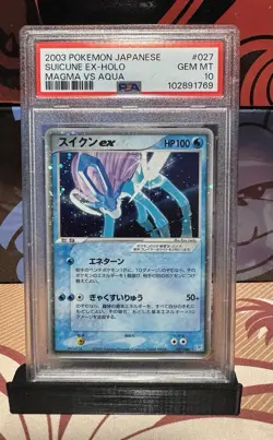 Suicune EX Pokemon 2003 Holo Magma VS Aqua Unlimited Japanese 027/080 PSA 10 - Image 1