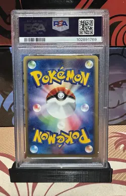 Suicune EX Pokemon 2003 Holo Magma VS Aqua Unlimited Japanese 027/080 PSA 10 - Image 2