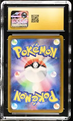 2024 Pokemon Exeggcute #065/064 Japanese Art Rare CGC 10 - Image 2
