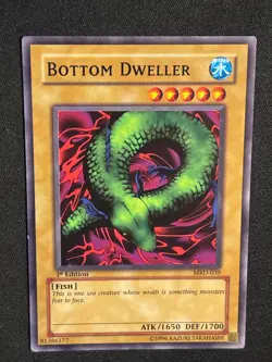 BOTTOM DWELLER MRD-039 - COMMON - 1st Edition - Metal Raiders - LP - Image 5
