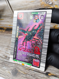 Curvidens Stag Beetle - 006-A - Adder Collection - 2003 Mushiking Card - SEGA - Image 2