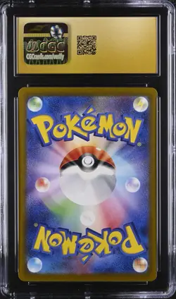 CGC 10 PRISTINE Erika's invitation 196/165 SV2a Japanese 151 Pokemon Card - Image 2