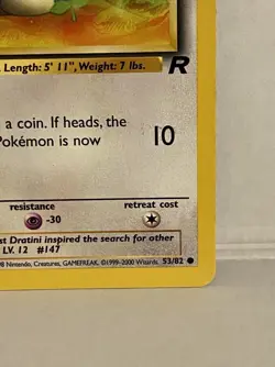Pokemon TCG Dratini Team Rocket Card 53/82 Unlimited Common LP/MP - Image 5