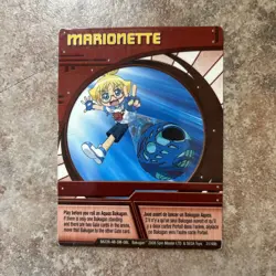 Bakugan Battle Brawlers Trading Card Marionette BA226-AB-SM 31/48b - Image 2
