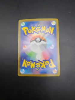Sawsbuck 007/086 Pokeball - White Flare - S&V - Pokemon TCG - - Image 4