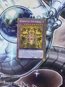 (MP25) Yugioh The Unstoppable Exodia Incarnate MP25-EN008 1st Starlight VLP - Image 1