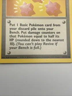 1999 Base Set Pokemon Cards Trainer Lot Of 12 All Regular Commons VLP Vintage - Image 4