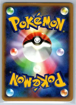 Porygon Lv.X - Temple of Anger DP5 Holo 1st Edition Pokemon Card LP - Image 2