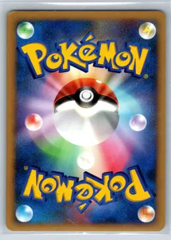 Lucario - Space-Time Creation DP1 Holo Rare 1st Edition DPBP#506 Pokemon Card LP - Image 2