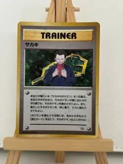 Giovanni Trainer HOLO RARE LP Japanese Gym Challenge Pokemon Card 1996 TCG - Image 1