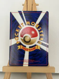 Giovanni Trainer HOLO RARE LP Japanese Gym Challenge Pokemon Card 1996 TCG - Image 4