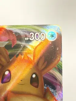 Eevee Vmax SWSH087 NM Full Art Promo Rare Pokemon Card Mint - Image 5