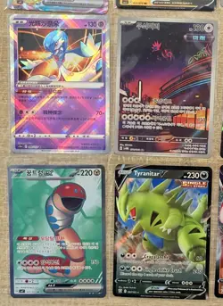 Pokemon Mixed Lot Of 18 Cards! Pokemon Holo/Art Rare/Illustration - Image 4