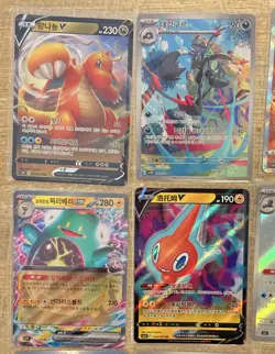 Pokemon Mixed Lot Of 18 Cards! Pokemon Holo/Art Rare/Illustration - Image 5