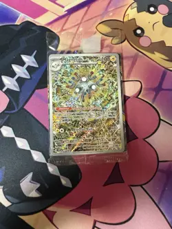 SEALED Magneton - 159 - SV: Scarlet & Violet Promo Cards (SVP) - Image 1
