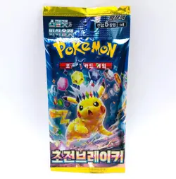 Pokemon Supercharged Breaker TCG Korean Booster Pack Set Card Sealed Cards sv8 - Image 1