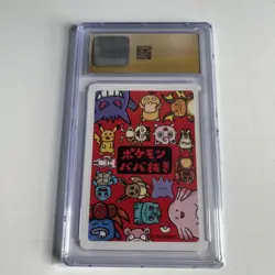 CGC 10 Pristine Assortment Old Maid Playing Cards 2019 Japanese Pokemon Card - Image 3