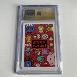 CGC 10 Pristine Assortment Old Maid Playing Cards 2019 Japanese Pokemon Card - Image 5