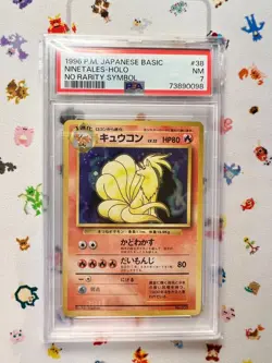PSA 7 Ninetales Base Set Holo Japanese Pokemon Card No Rarity Near Mint 1996 - Image 1