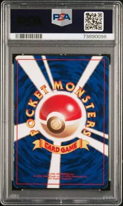 PSA 7 Ninetales Base Set Holo Japanese Pokemon Card No Rarity Near Mint 1996 - Image 3