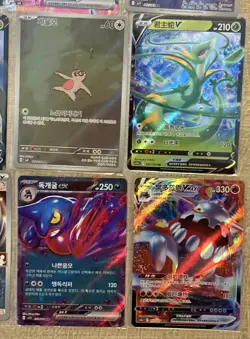 Pokemon Mixed Lot Of 20 Cards! Pokemon Holo/Art Rare/Illustration - Image 3