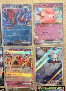 Pokemon Mixed Lot Of 20 Cards! Pokemon Holo/Art Rare/Illustration - Image 4