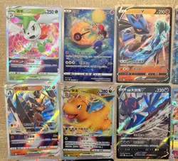 Pokemon Mixed Lot Of 20 Cards! Pokemon Holo/Art Rare/Illustration - Image 5