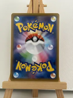 Pikachu Pokemon card Japanese PROMO 227/S-P Stamp Box NM - Image 2
