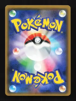 Grimsley 061/054 SR SM10a GG End Japanese Pokemon Card TCG - Image 2