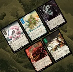 MTG Pictures of the Floating World [NON-Foil] Secret Lair - Image 1