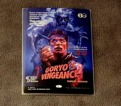 Magic The Gathering Goryo's Vengeance 0372 Foil Promo Showcase - Image 1