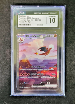 Charizard ex SAR Holo 201/165 Sv2a: Pokemon 151 Japanese - CGC 10 GEM MINT - Image 1