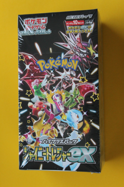 POKEMON JAPANESE SHINY TREASURES EX BOOSTER BOX SEALED BOX - Image 1