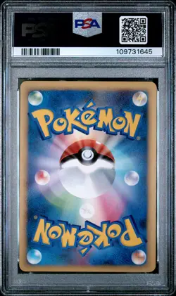 2009 POKEMON JPN BEAT OF THE FRONTIER 1ST ED #087 REGIGIGAS FB-HOLO PSA 9 - Image 2