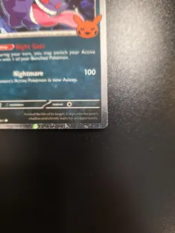 Pokemon TCG Gengar Cosmos Trick or Trade 2024 136/197 NM - Image 4
