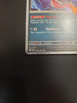 Pokemon TCG Gengar Cosmos Trick or Trade 2024 136/197 NM - Image 5
