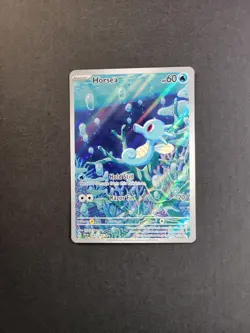 Horsea 67/64 Pokemon TCG S&V Shrouded Fable Illustration Rare Holo NM - Image 2